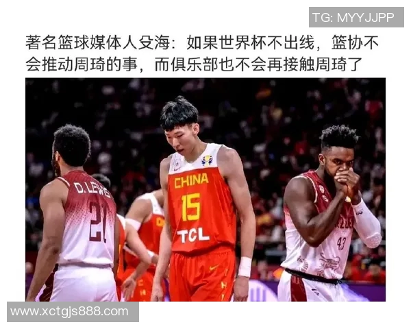 运动数据南京篮球队在杯赛中的灵活战术与团队配合分析