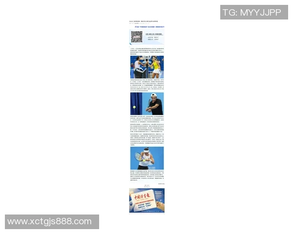 运动最新数据李敏专访揭秘网球生涯背后的奋斗与荣耀历程