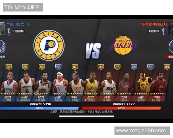 实时新闻深入分析上海排球队包夹战术的优势与应用策略